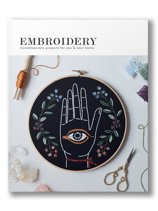 embroidery now 3d book cover